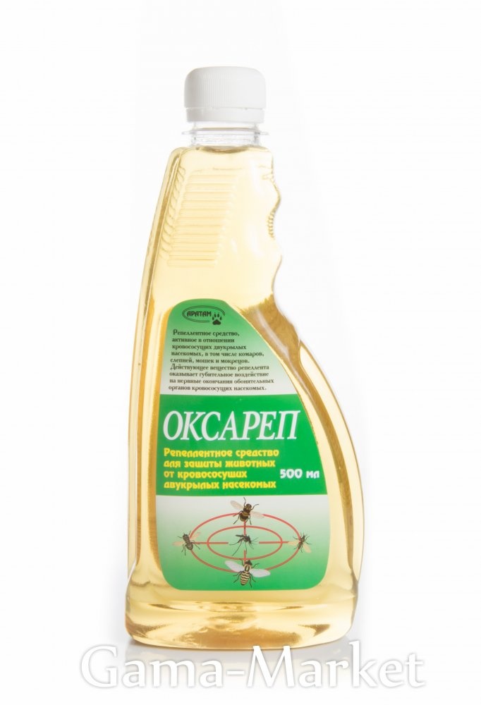 Оксареп 0,5л