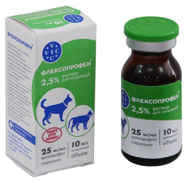 Флексопрофен 2,5%, 10 мл