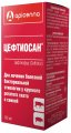 Цефтиосан 100 мл