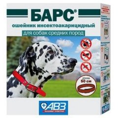 Барс ошейник инсектоакарицидный для собак средних пород