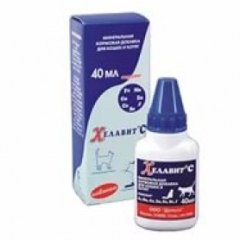 Хелавит C для котят и кошек, 40 мл