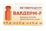 Вакдерм F, инструкция по применению