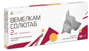 Вемелкам Солютаб, 2 мг