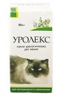 Уролекс капли урологические для собак и кошек, 20 мл