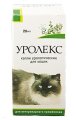 Уролекс капли урологические для собак и кошек, 20 мл
