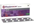 Марфлоксин 20 мг, 10 таблеток