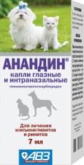 Анандин Капли глазные, 7 мл