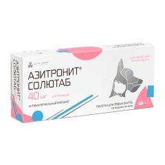 Азитронит Солютаб 40 мг