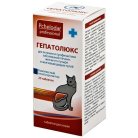 Гепатолюкс таблетки для кошек, 20 таблеток