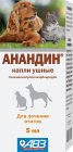 Анандин Капли ушные, 5 мл