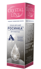 Росинка лосьон для ушей CRYSTAL, 30 мл