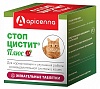 Противовоспалительные обезболивающие препараты