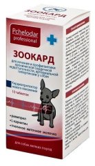 ЗООКАРД таблетки для мелких собак №10