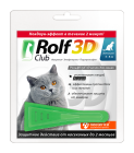 РольфКлуб 3D Капли для кошек 3 ПИП более 4 кг от блох и клещей  R443
