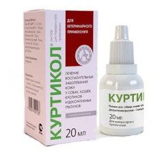 Куртикол, пероральный, 20 мл