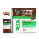 Раствор  КотЭрвин, (3 флакона х 10 мл)
