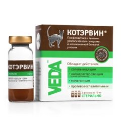 Раствор  КотЭрвин, (3 флакона х 10 мл)
