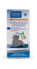 ВЕТСПОКОИН для собак крупных и средних пород, 30 таблеток