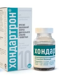 Хондартрон,  10 мл