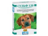 Сульф 120 для собак, 6 таблеток