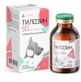 Тилозин 50 , 50 мл НИТА МДЖ
