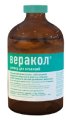 Веракол, 100 мл
