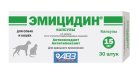 Эмицидин, 30 капсул х 15 мг