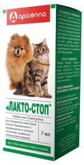 Лакто-Стоп, 7 мл