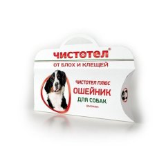 Чистотел супер ошейник для собак