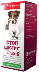 Стоп-Цистит Плюс Таблетки жевательные для собак, 40*1000 мг
