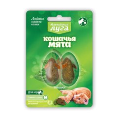 Альпийские луга Игрушка с кошачей мятой 2 мышки А209