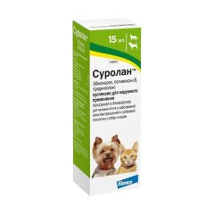 Суролан, 15 мл