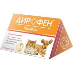 Дирофен для щенков и котят, 6 таблеток