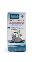 ВЕТСПОКОИН для кошек, 15 таблеток
