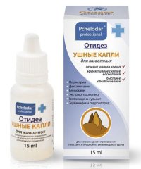 ОТИДЕЗ ушные капли, 15 мл