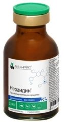 Неозидин, 2,36 г (упак/15 фл)