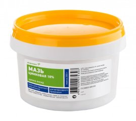 Мазь Цинковая 10%, 200 г