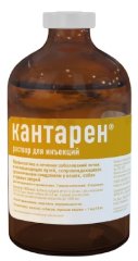 Кантарен раствор для инъекций, 100 мл