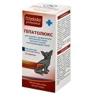 Гепатолюкс для мелких собак, 30 таблеток