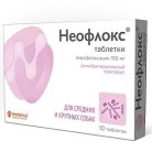 НЕОФЛОКС 150 мг Таблетки д/средних и крупных собак, 10 таб V102