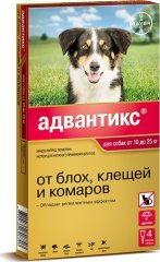 Адвантикс 250 для собак 10-25 кг Упаковка 3 пипетки.