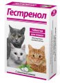 Гестренол для кошек с кошачьей мятой, 10 таблеток