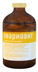 Овариовит раствор для инъекций, 100 мл