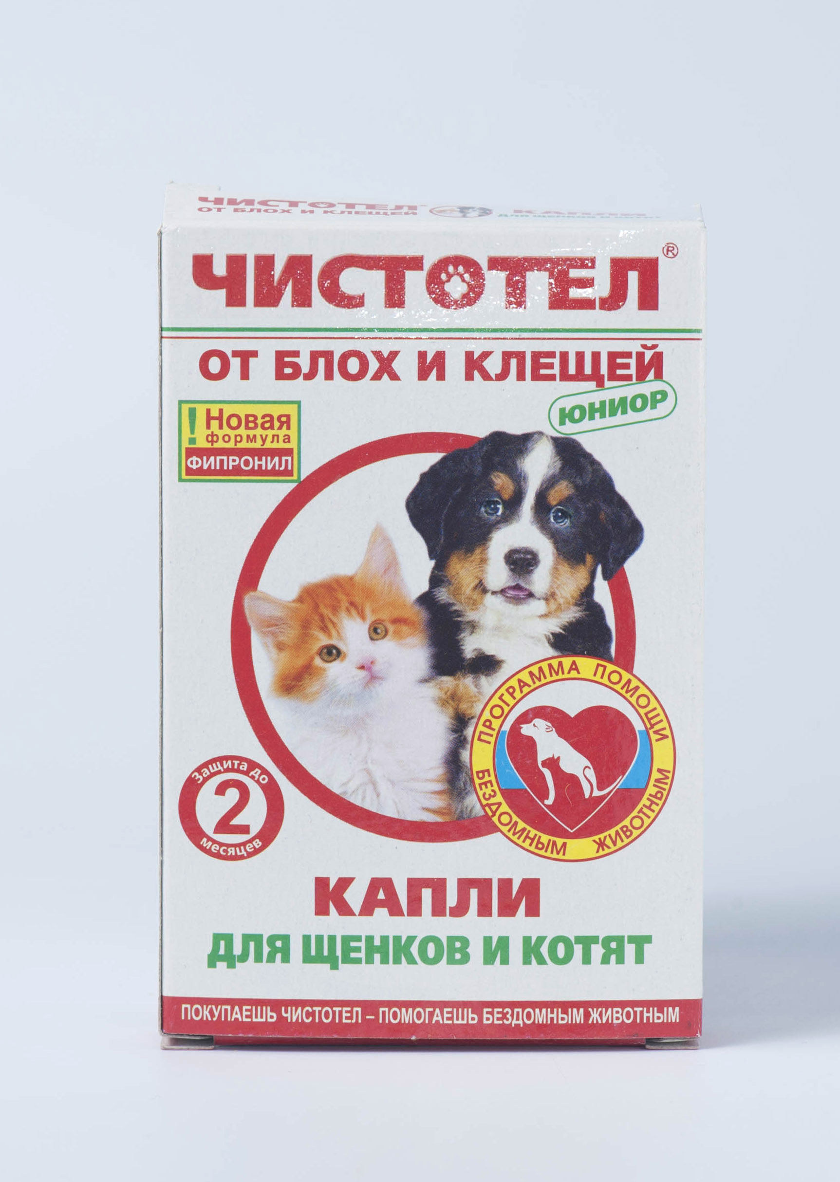 чистотел капли от блох инструкция