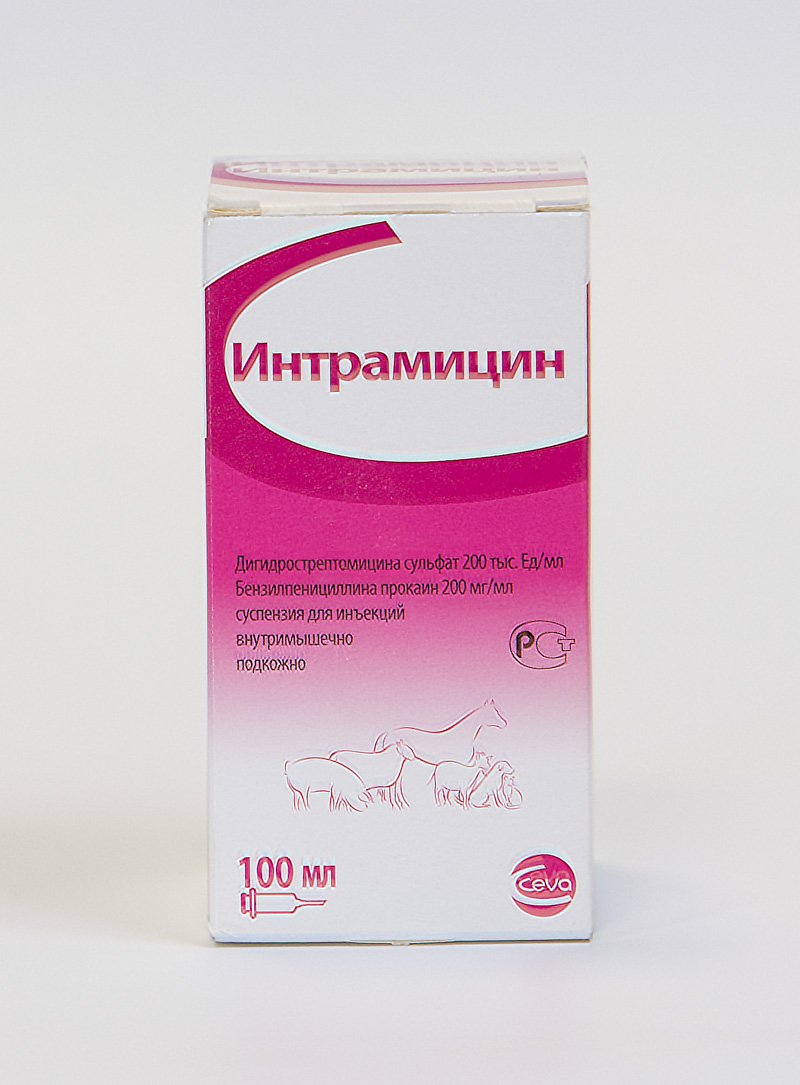 интрамицин инструкция по применению