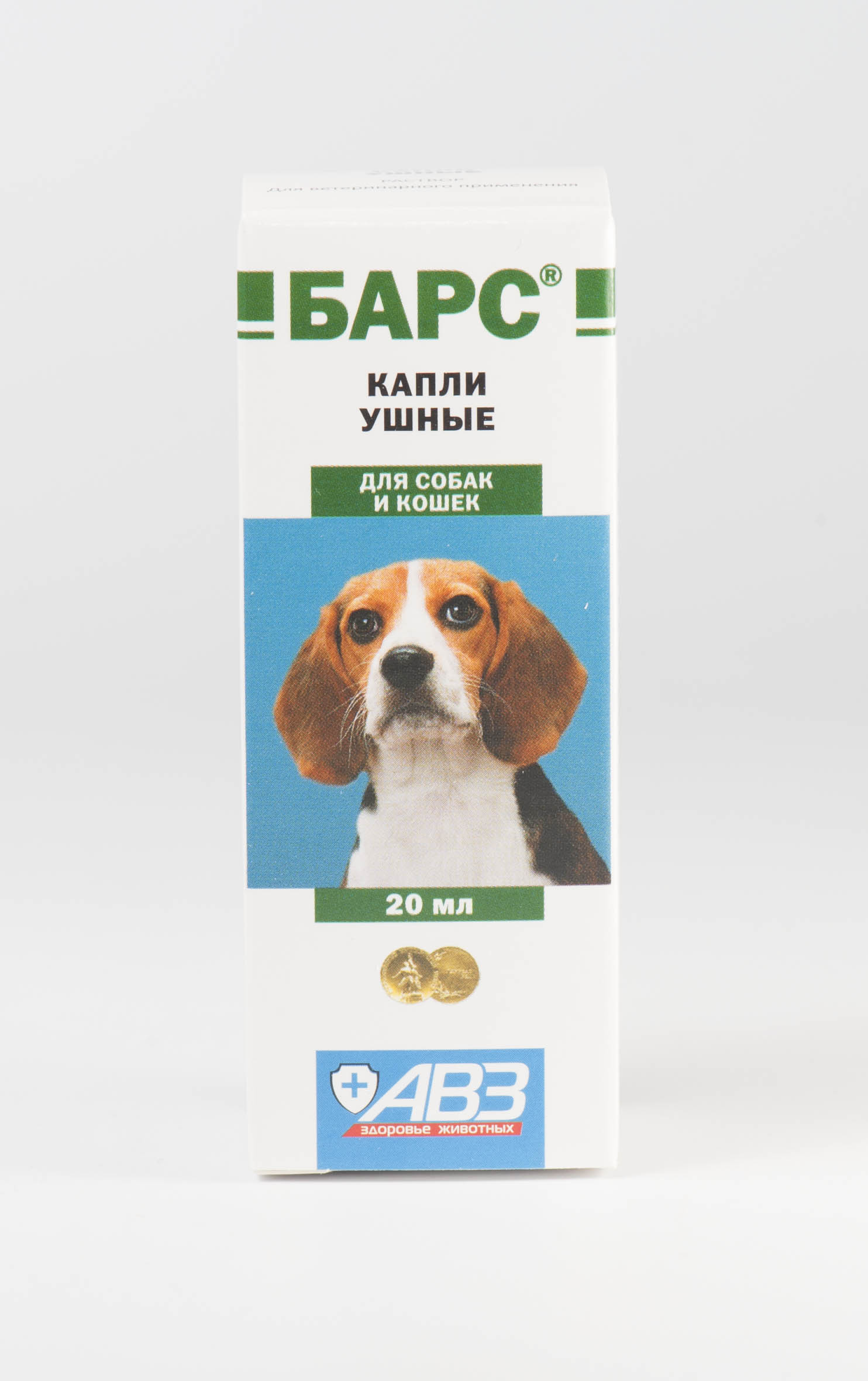Барс ушные капли, 20 мл, инструкция по применению