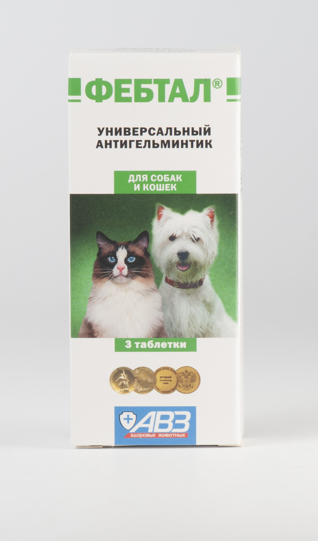 глюкоза для кошек инструкция - promalprabota.ru