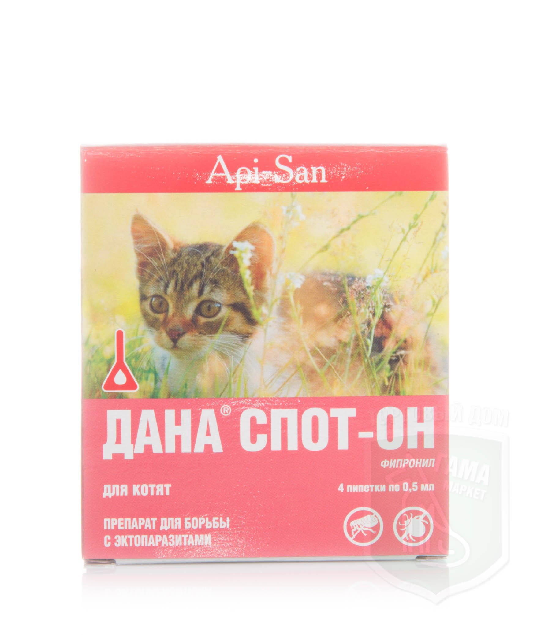 фиприст для кошек инструкция цена
