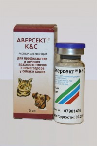 инструкция по применению аверсект