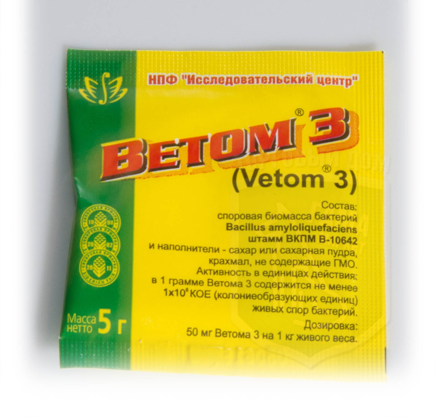 инструкция по применению ветом 3